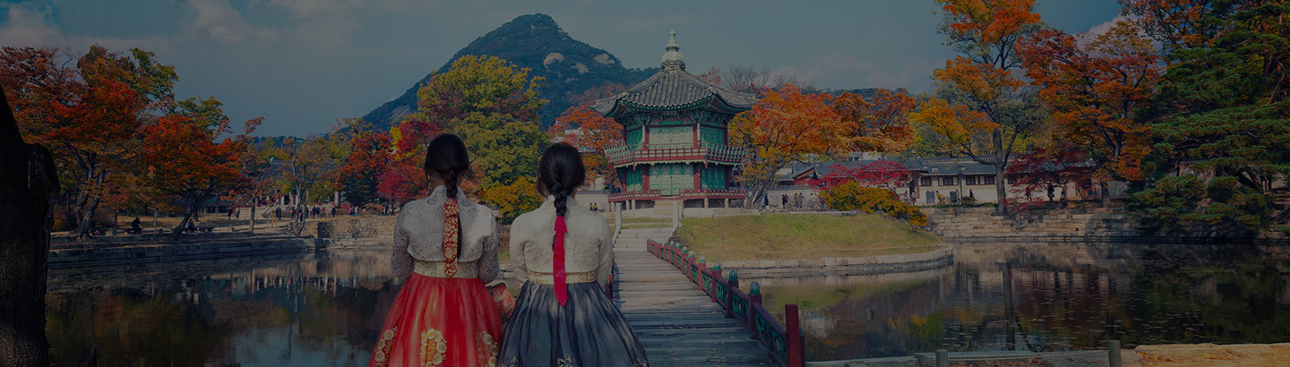 Embark on an Academic Odyssey in South Korea
